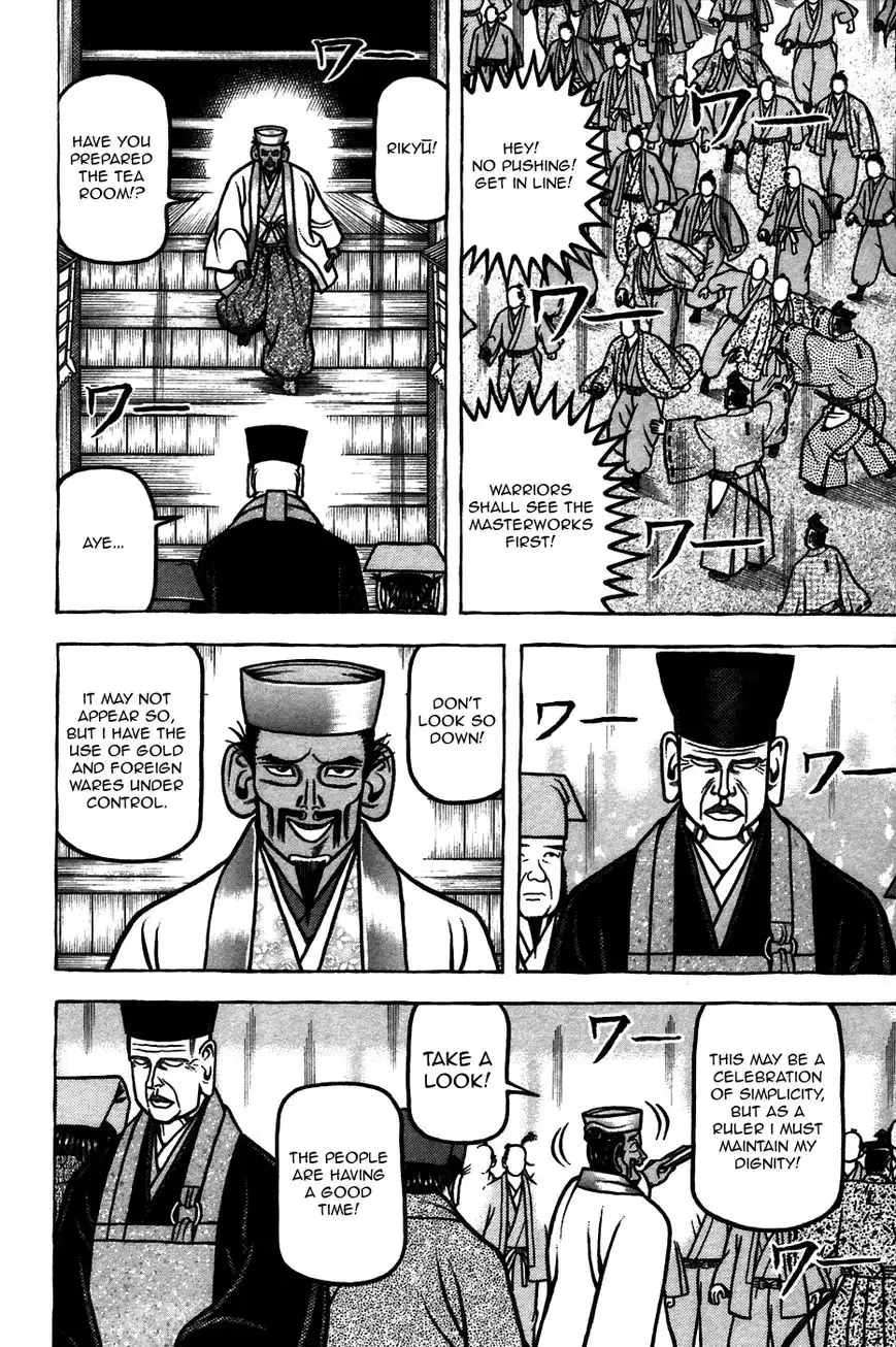 Hyouge Mono Chapter 54 8